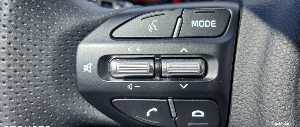 Kia Stonic cena 99900 przebieg: 21079, rok produkcji 2023 z Strzelce Krajeńskie małe 781
